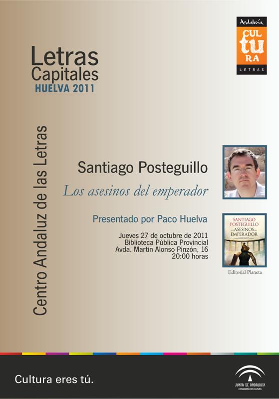 201109huelvaposteguillosantiagoinv.jpg