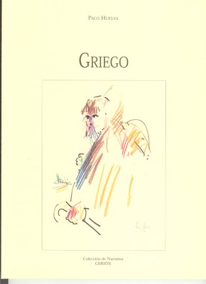 griego.jpg