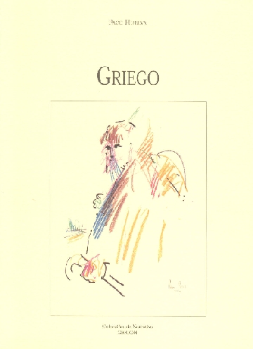 griego3.jpg