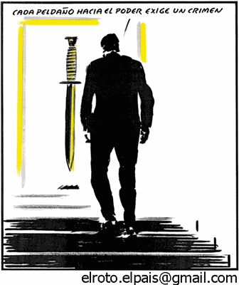 el_roto.jpg