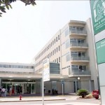 hospital-juan-ramon-jimenez-150x150.jpg