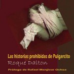 hpdepulgarcito-150x150.jpg