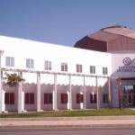 universidad_de_huelva-150x150.jpg