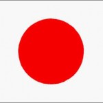 bandera-de-japon-150x150.jpg