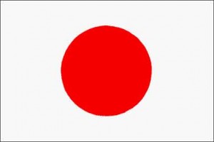 bandera-de-japon-300x200.jpg