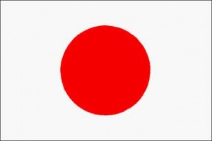 bandera-de-japon-300x200.jpg
