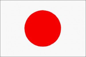 bandera-de-japon-300x200.jpg