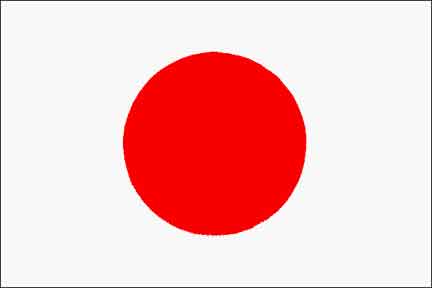 bandera-de-japon.jpg