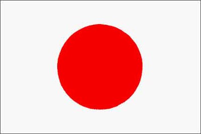 bandera-de-japon.jpg