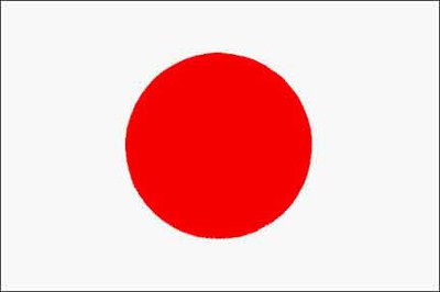 bandera-de-japon.jpg