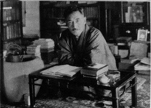 natsume-soseki-300x216.jpg