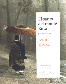 el-santo-del-monte-koya-y-otros-relatos-de-izumi-kyoka.jpg