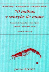 haikus-senryus-mujer-204x300.jpg