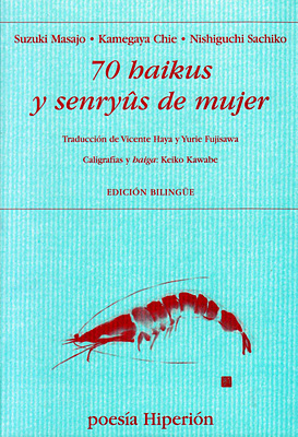 haikus-senryus-mujer.jpg