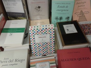 simulacro-en-la-libreria-palas-de-sevilla-300x225.jpg